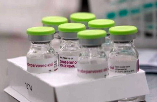 SMA ilacının üretimi Türkiye'de yapılacak