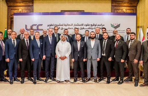 Şam Havalimanı'nda 4 milyar dolarlık yatırım Cengiz ve Kalyon İnşaat'tan açıklama