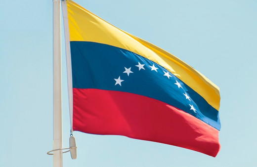 Trump'ın Vezenuela'nın hava sahası kapatılacak açıklamasına bu ülkeden yanıt