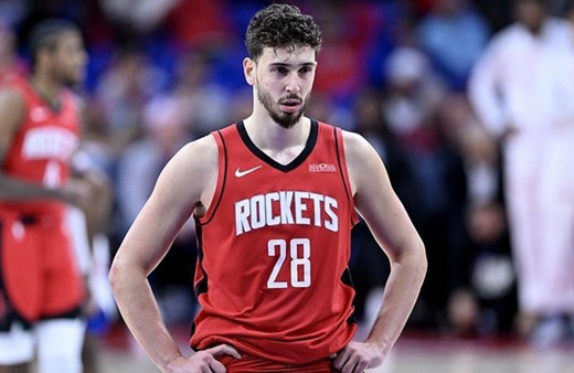 Rockets, Utah Jazz'a fark attı! Alperen Şengün bildiğiniz gibi