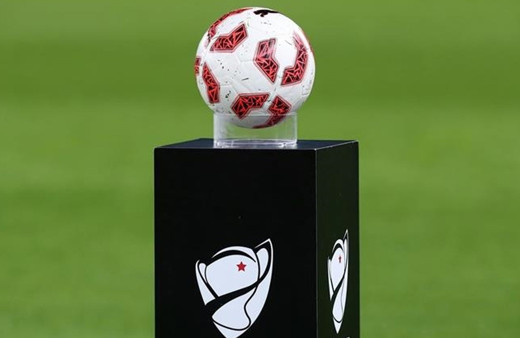 Ziraat Türkiye Kupası'nda gruplar belli olacak! TFF tarihi duyurdu