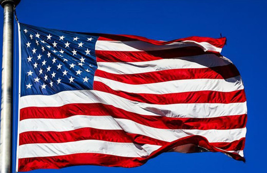 ABD'den Bahreyn'e 445 milyon dolarlık olası F-16 teçhizat desteği satışına onay