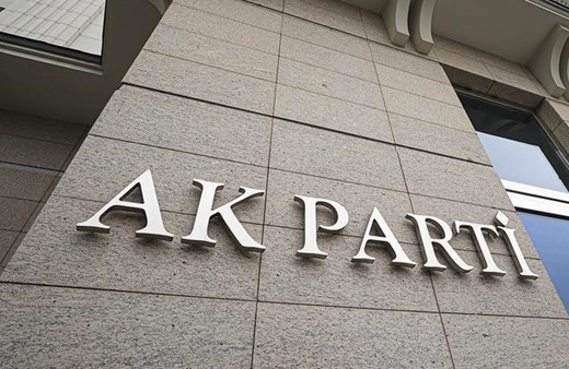 Yeniden Refah Partisi'nden istifa etmişti! Bir belediye başkanı daha AK Parti'ye geçiyor