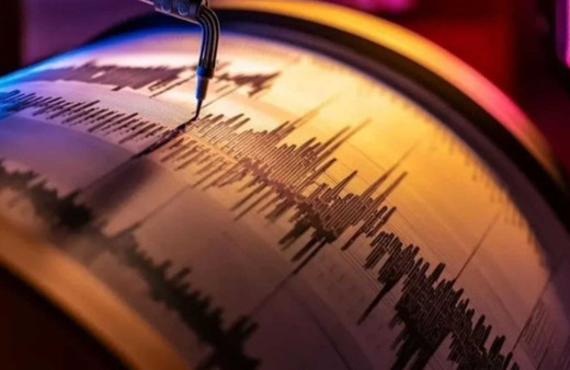 Karabük'ün Ovacık ilçesinde 3.7 büyüklüğünde deprem