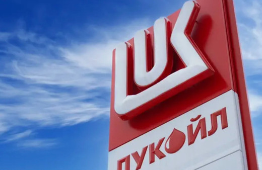 Olağanüstü toplantı sonrası şok karar! Lukoil'in o ülkedeki varlıklarına el konuldu