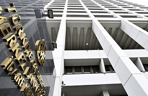 Merkez Bankası rezervleri arttı! Ne kadar oldu?