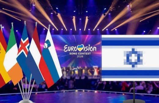 Eurovision 2026'da İsrail krizi! Azerbaycan'dan şaşırtan karar!