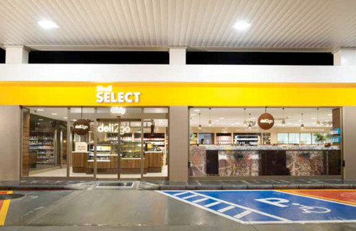 Shell, Türkiye'de en çok kahve satan ilk 4 marka arasında yer aldı