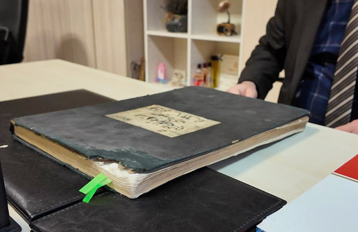 Ankara Adliyesi'nde bulundu, koruma altına alındı! 1926 yılına ait defter gelecek nesillere aktarılacak
