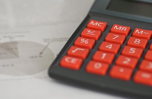 TCMB'nin faiz kararı ne olacak? Ekonomistlerin beklentisi belli oldu