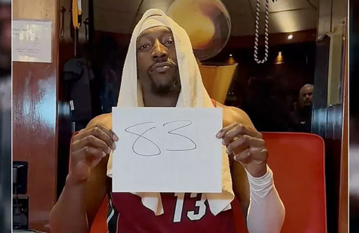 NBA'de tarihi gece Bam Adebayo tek maçta 83 sayı attı