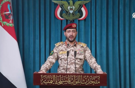 Yemen'deki Husilerden İsrail'e 'Kızıldeniz' yasağı