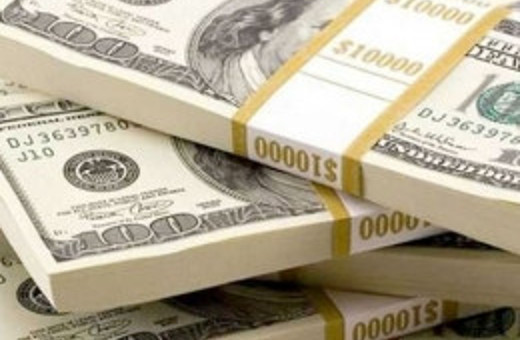 Yılsonunda dolar kaç lira olacak?