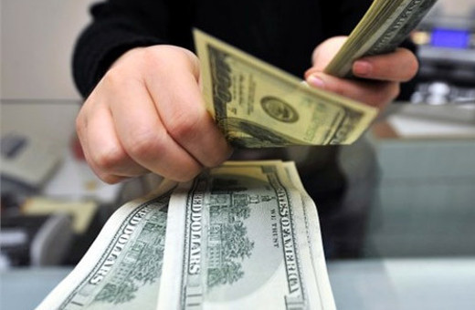 Dolar kuru bugün inanılmaz seviye 12 Ocak 2016