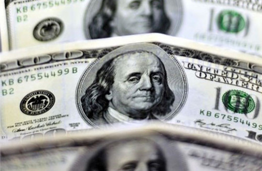 Dolar kuru bugün ne olur düşer mi 25 Ocak 2016