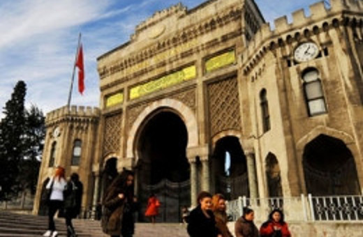 Araştırma Görevlisi ve Profesör maaşları 2016 ne kadar oldu?