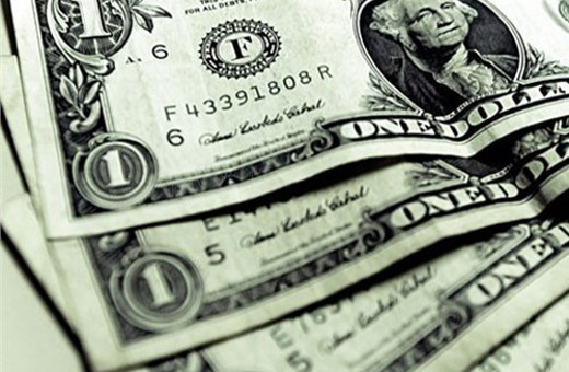 Dolar kuru bugün son fiyat bir anda coştu