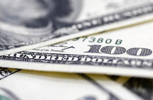 Dolar ne kadar 31.10.2016 Merkez Bankası'ndan müdahale