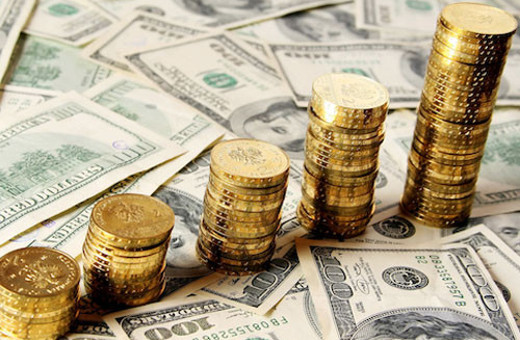 Çeyrek altın ne kadar 14.11.2016 dolar kuru alış satış son durum