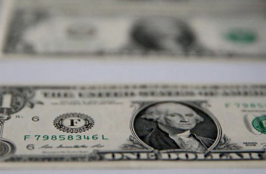 Dolar ne kadar 23.11.2016 dolar kurunda gözler bugün Erdoğan'da