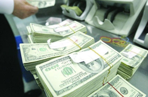 Merkez Bankası faiz arttırımı dolar ne oldu 24.11.2016 işte yorumlar