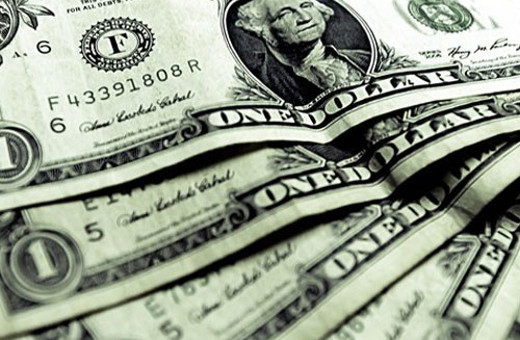 Dolar alış satış bugün kaç TL Erdoğan'dan son dakika dolar çağrısı