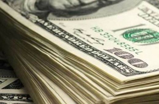 Dolar kuru bugün kaç TL ne zaman düşer Merkez Bankası dolar yorumları