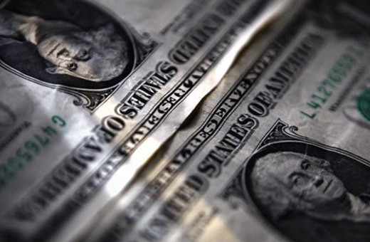 Dolar kuru kaç TL 11 Şubat dolar yorumlarına dikkat!