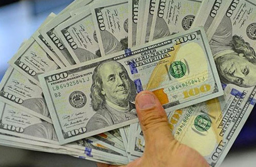 Dolar kaç TL oldu dolar kuru bugün hızla düştü