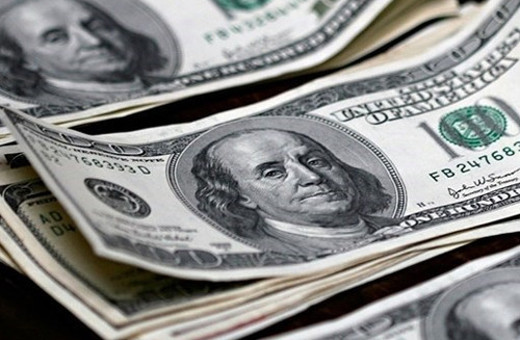 Merkez Bankası dolar kuru tahminini düşürdü!