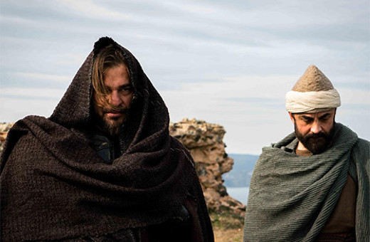 Diriliş Ertuğrul 47. bölüm fragmanı