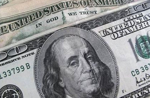 Dolar kaç lira 29.03.2016 FED kararı doları nasıl etkiler?