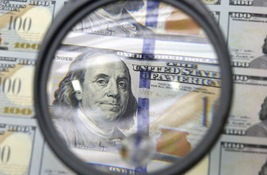 Dolar ne kadar ne olur 12.05.2016 dolar yorumları!