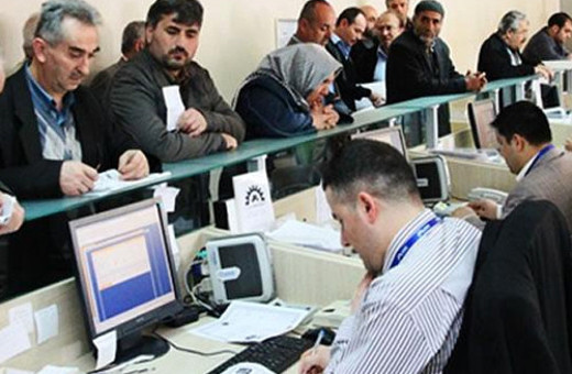 Bakanlıktan iş müjdesi! Binlerce memur alınacak