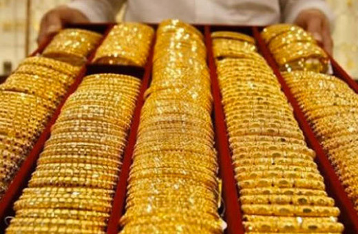 Altın fiyatları zirveden düştü 17.06.2016 çeyrek kaç lira?