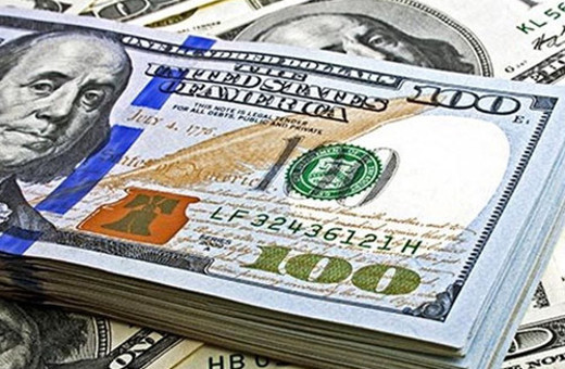 20.06.2016 dolar ne kadar ne olur gözler yorumlarda!