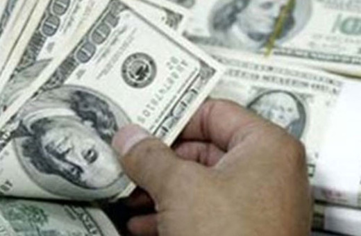 Dolar kuru ne kadar 13.01.2017 canlı dolar alış satış verileri