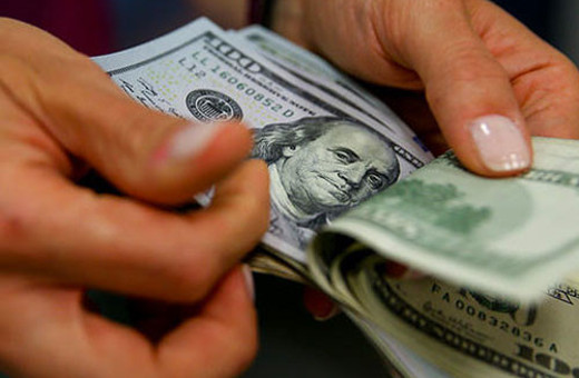 Dolar yorumları 2017 (dolar kaç TL 02.01.2017)