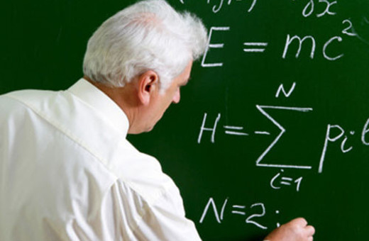 Araştırma Görevlisi ve Profesör maaşları 2017 ne kadar oldu?