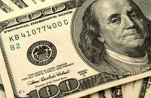 11 Ekim 2017 dolar ne kadar oldu? Artış devam eder mi?