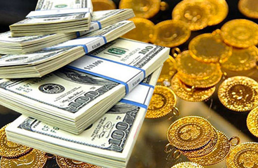 Dolar hareketlendi çeyrek altın ne kadar 24 ekim 2017