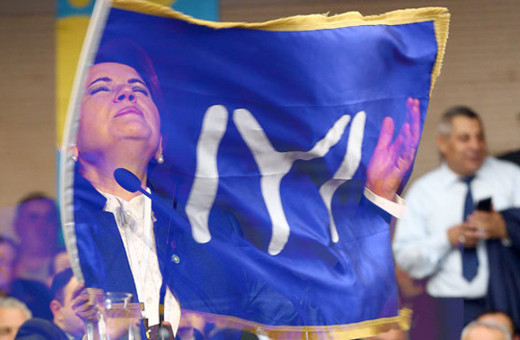 Meral Akşener'in İyi Partisi için şok iddia! İYİ kısmı meğer...