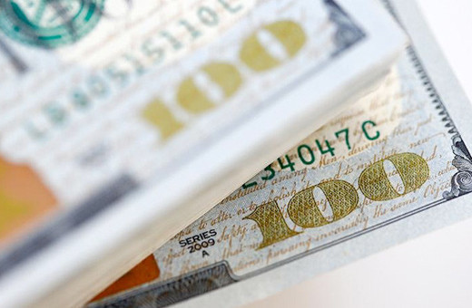 'Mahrem imam'lar itiraf etti dudak uçuklatan para