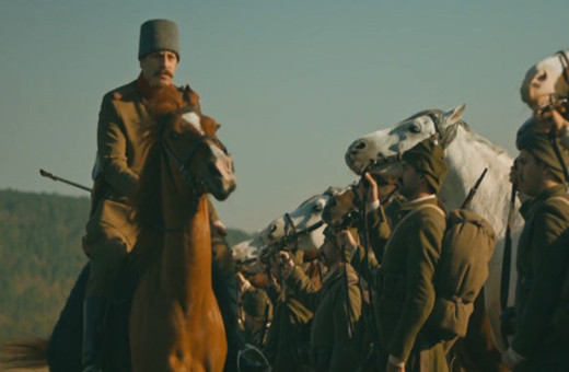 Kut'ül Amare 2 bölüm  fragmanı