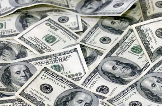 Dolar ne kadar? (7 Kasım 2017 dolar fiyarları)