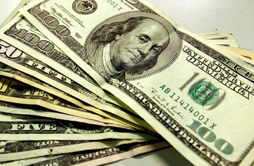 Dolar bugün ne kadar 20 Aralık 2017 dolar-euro fiyatları