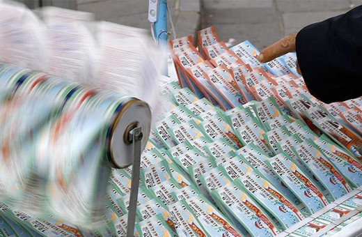 Milli piyango çekilişleri en çok çıkan amorti numaraları