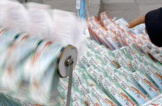 Milli Piyango çekilişi başladı! 2018 Milli Piyango sonuçları 