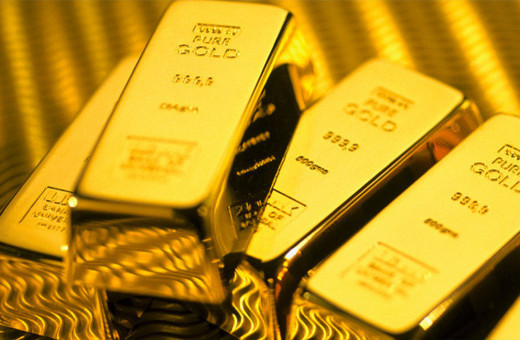 Gram altın dip yaptı (15 Şubat 2016 altın fiyatları)