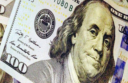 Dolar bugün düşüşte 20.02.2017 dolar kuru yorumları